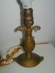 Antique French Barbola Boudoir Table Lamp,  Fabric Shade Lamps photo 3