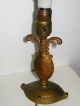 Antique French Barbola Boudoir Table Lamp,  Fabric Shade Lamps photo 7
