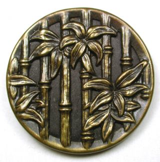 Lg Sz Antique Brass Button Detailed Bamboo Scene - 1 & 7/16 