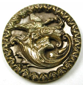 Lg Sz Antique Brass Button Detailed Dragon & Flower 1 & 3/8 