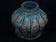 Ancient Glazed Pot Islamic 1100 Ad Pt525 Near Eastern photo 4