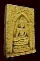 Phra Somdej Wat Marukatayawan Rare Magic Life Protect Thai Buddha Amulet Pendant Amulets photo 2