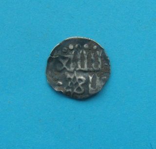 Very Rare Ancient Silver Coin 1362 - 1398year.  Ruler Olgerdovich photo