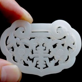 Chinese Collectable White Jade Hand Carved Double Flower Lock Shape Pendant photo