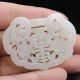Chinese Collectable White Jade Hand Carved Double Flower Lock Shape Pendant Necklaces & Pendants photo 1