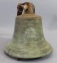 19thc Antique,  8in X 8 In,  Bronze Ships Bell & Wrought Iron Links, Bells & Whistles photo 4