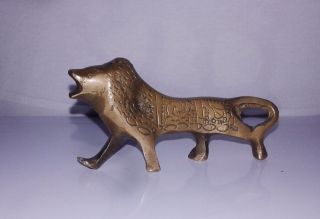 Antique Primitive Egypt Collectible Handmade Old Copper Lion With Handwork Carve photo