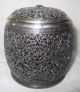 Antique 19th Century Tiffany & Co Sterling Silver Filigree String Box Boxes photo 2