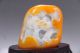 Exquisite 100 Natural Hetian Jade Hand Carved Moutain & Man Statue Y278 Other Chinese Antiques photo 1