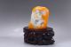 Exquisite 100 Natural Hetian Jade Hand Carved Moutain & Man Statue Y278 Other Chinese Antiques photo 4