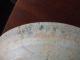 China.  Sung Dynasty.  969 - 1280 Ad.  Celedon Glazed Pottery Bowl,  Repaired. Chinese photo 7