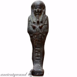 Very Rare Ancient Egyptian Bronze Shabti 1500 - 1000 Bc photo