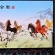 Good Chinese Lacquerware Handwork Painting Eight Horses Screen Pf015 Other Chinese Antiques photo 3