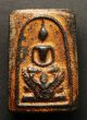 Phra Somdej Relics Lp Toh 9 Takrut Wat Phra Kaew Rare Thai Amulet Pendants 1 Amulets photo 2