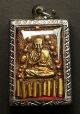 Phra Somdej Relics Lp Toh 9 Takrut Wat Phra Kaew Rare Thai Amulet Pendants 1 Amulets photo 7