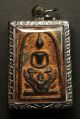 Phra Somdej Relics Lp Toh 9 Takrut Wat Phra Kaew Rare Thai Amulet Pendants 1 Amulets photo 8