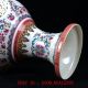 Chinese Porcelain Handmade Hollow Vase W Qianlong Mark Cqlk11 Vases photo 2