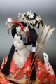 Vintage Showa Japanese Geisha Doll - Princess - Dolls photo 8