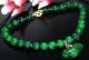 Estate Chinese Natural Carved Beads Jade A Grade Necklace Pendant.  925,  17.  5 