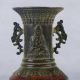 Chinese Bronze Handwork Carved Song Zi Kwan - Yin Vase W Xuande Mark Qt047 Vases photo 1