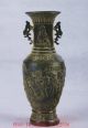 Chinese Bronze Handwork Carved Song Zi Kwan - Yin Vase W Xuande Mark Qt047 Vases photo 4