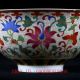 Chinese Famille Rose Porcelain Hand - Painted Bowl W Qian Long Mark Cw13 Bowls photo 1