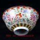 Chinese Famille Rose Porcelain Hand - Painted Bowl W Qian Long Mark Cw13 Bowls photo 4
