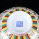 Chinese Famille Rose Porcelain Hand - Painted Bowl W Qian Long Mark Cw13 Bowls photo 6