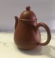 Yixing Siting Zisha Chinese Teapot J11701 Teapots photo 2