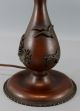 Antique Circa 1920s Hunters Flying Geese Bronze Patina Brass Table Lamp,  Nr Lamps photo 3