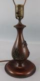 Antique Circa 1920s Hunters Flying Geese Bronze Patina Brass Table Lamp,  Nr Lamps photo 6