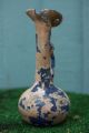 & Orig.  Antiquity Of A: Roman Glass Jug With A Blue Colouring (bc Years) Roman photo 3