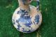 & Orig.  Antiquity Of A: Roman Glass Jug With A Blue Colouring (bc Years) Roman photo 8