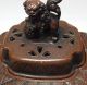 E440: Japanese Copper Incense Burner With Great Work By Famous Kosai Sano Other Japanese Antiques photo 1