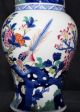 Large Antique Chinese Painting Porcelain Gu Beaker Vase Marked Yongzheng Fa388 Vases photo 1