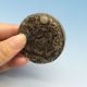 In - Ancient - China - Hand - Carved - Dragons - Exquisite - Jade - Pendant Necklaces & Pendants photo 1