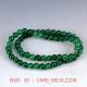 100 Natural Jade Handwork Carved Beaded Necklace Xl073 Necklaces & Pendants photo 1