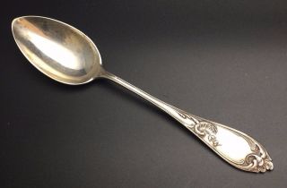 Antique Russia 875 Silver Desert Spoon,  52.  95 Gr.  N632 photo