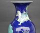 Rare Chinese Porcelain Enamel On Powderblue Vase With Foo Dogs 19th Century Qing Vases photo 3