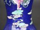 Rare Chinese Porcelain Enamel On Powderblue Vase With Foo Dogs 19th Century Qing Vases photo 5