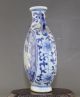Antique Chinese Blue And White Porcelain Painted Porcelain Vase 160mm Vases photo 1