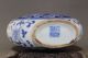 Antique Chinese Blue And White Porcelain Painted Porcelain Vase 160mm Vases photo 2