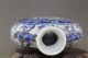 Antique Chinese Blue And White Porcelain Painted Porcelain Vase 160mm Vases photo 3