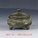 Old Bronze Hand Made Hollow Incense Burner With Ming Dynasty Xuande Mark Incense Burners photo 2