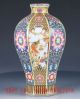 China Cloisonne Porcelain Hand Painted Porcelain Vase W Yongzheng Mark Vases photo 6