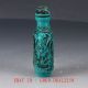 Vintage Chinese Turquoise Hand Carved Phoenix Snuff Bottle Byh25 Snuff Bottles photo 2