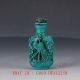 Vintage Chinese Turquoise Hand Carved Phoenix Snuff Bottle Byh25 Snuff Bottles photo 3