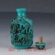 Vintage Chinese Turquoise Hand Carved Phoenix Snuff Bottle Byh25 Snuff Bottles photo 6