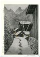 Kasamatsu Shiro Japanese Woodblock Print Shin Hanga - Yugure No Tomoshibi Prints photo 1