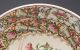 Antique Chinese Famille Rose Bowl Xianfeng Mark 19th/20th Century Bowls photo 5